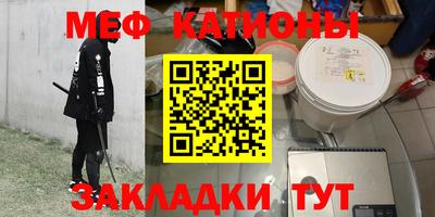 ALPHA-PVP Кандалакша