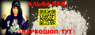 кристаллы Камышлов