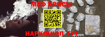 ALPHA-PVP Кандалакша