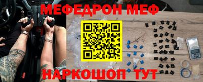 кристаллы Камышлов