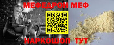 героин Канаш