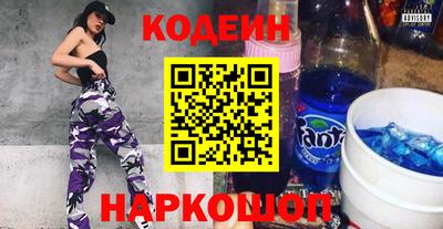 кристаллы Камышлов