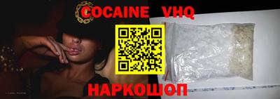 ALPHA-PVP Кандалакша