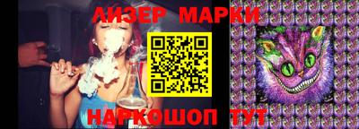 героин Канаш