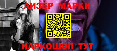 ALPHA-PVP Кандалакша