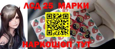 героин Канаш
