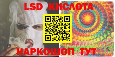 кристаллы Камышлов