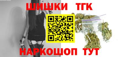 ALPHA-PVP Кандалакша