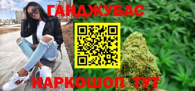 кристаллы Камышлов