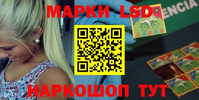 ALPHA-PVP Кандалакша