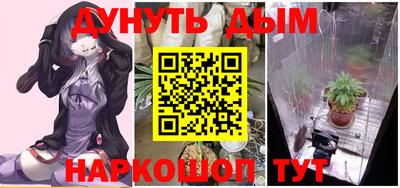 кристаллы Камышлов