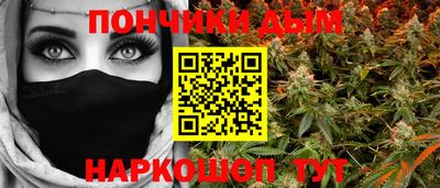 ALPHA-PVP Кандалакша