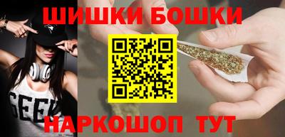кристаллы Камышлов