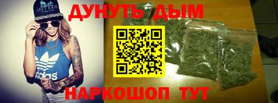 кристаллы Камышлов