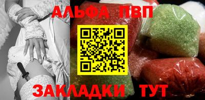кристаллы Камышлов