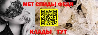 героин Канаш