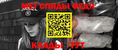 героин Канаш