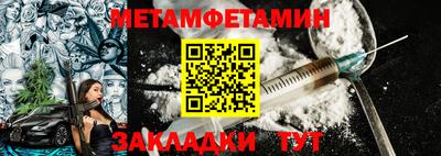 героин Канаш