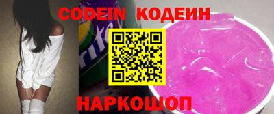 кристаллы Камышлов