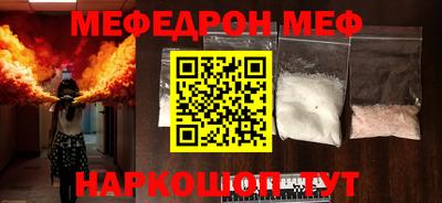 кристаллы Камышлов