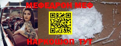 кристаллы Камышлов
